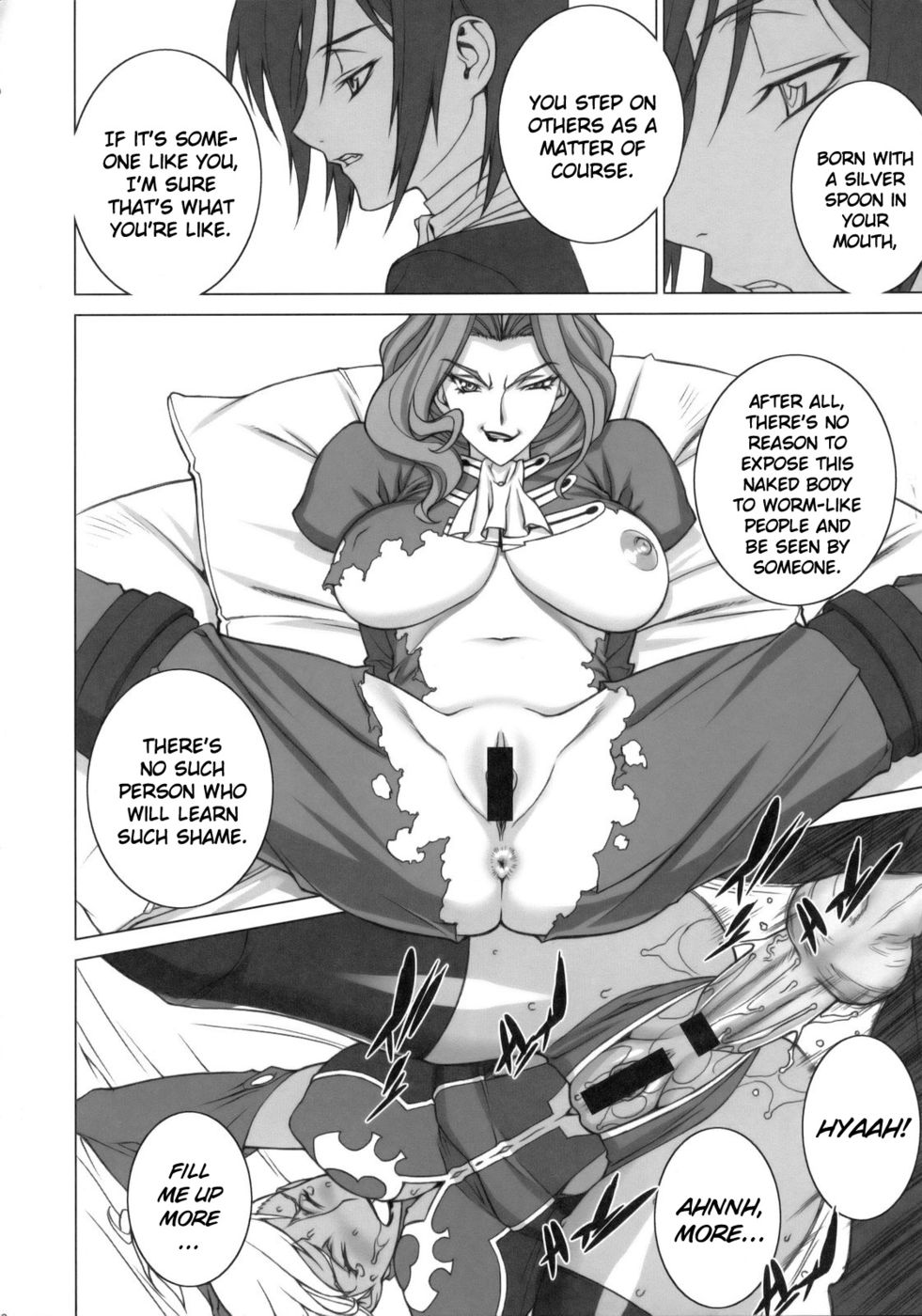 Hentai Manga Comic-Tsumi to Batsu-Read-7